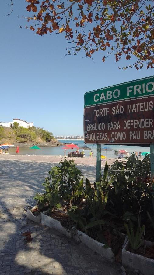 Casa Aconchegante 100M Da Praia Do Forte กาโบฟรีโอ ภายนอก รูปภาพ